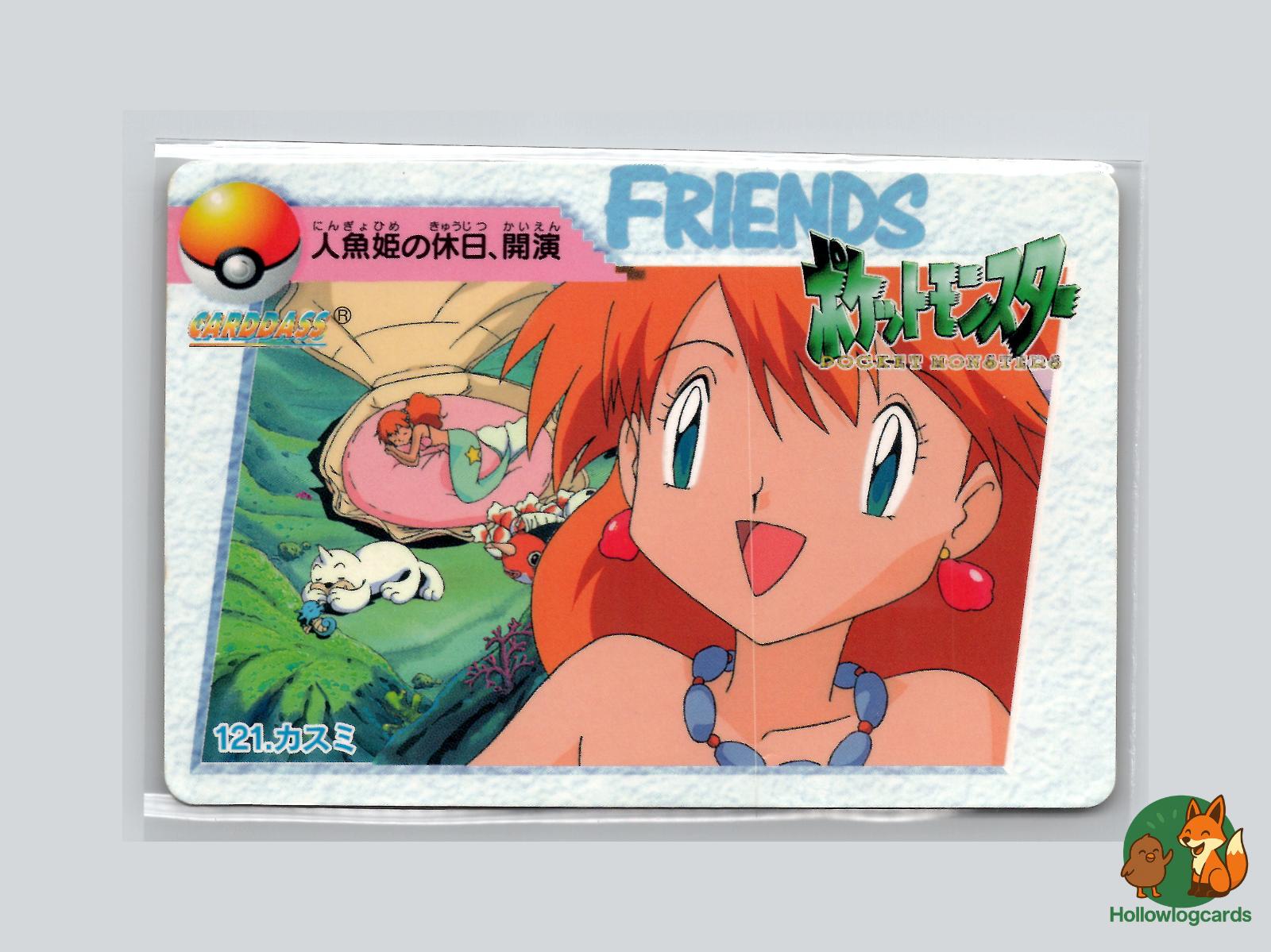 Misty Pokémon Card