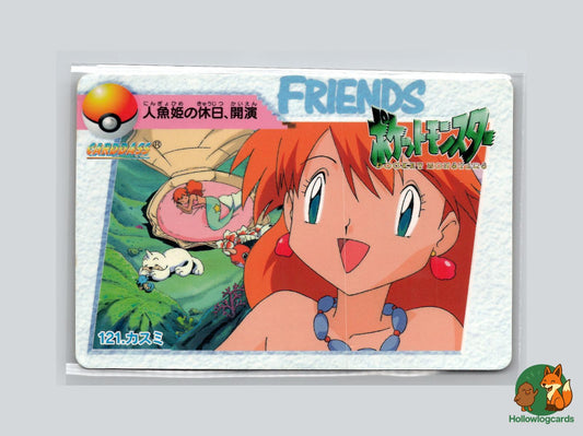 Misty Pokémon Card