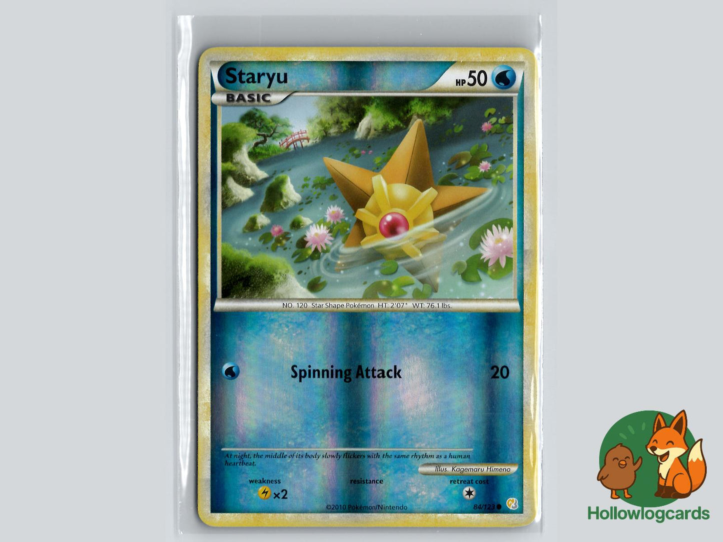 Staryu (84/123) - HeartGold & SoulSilver Pokémon Card