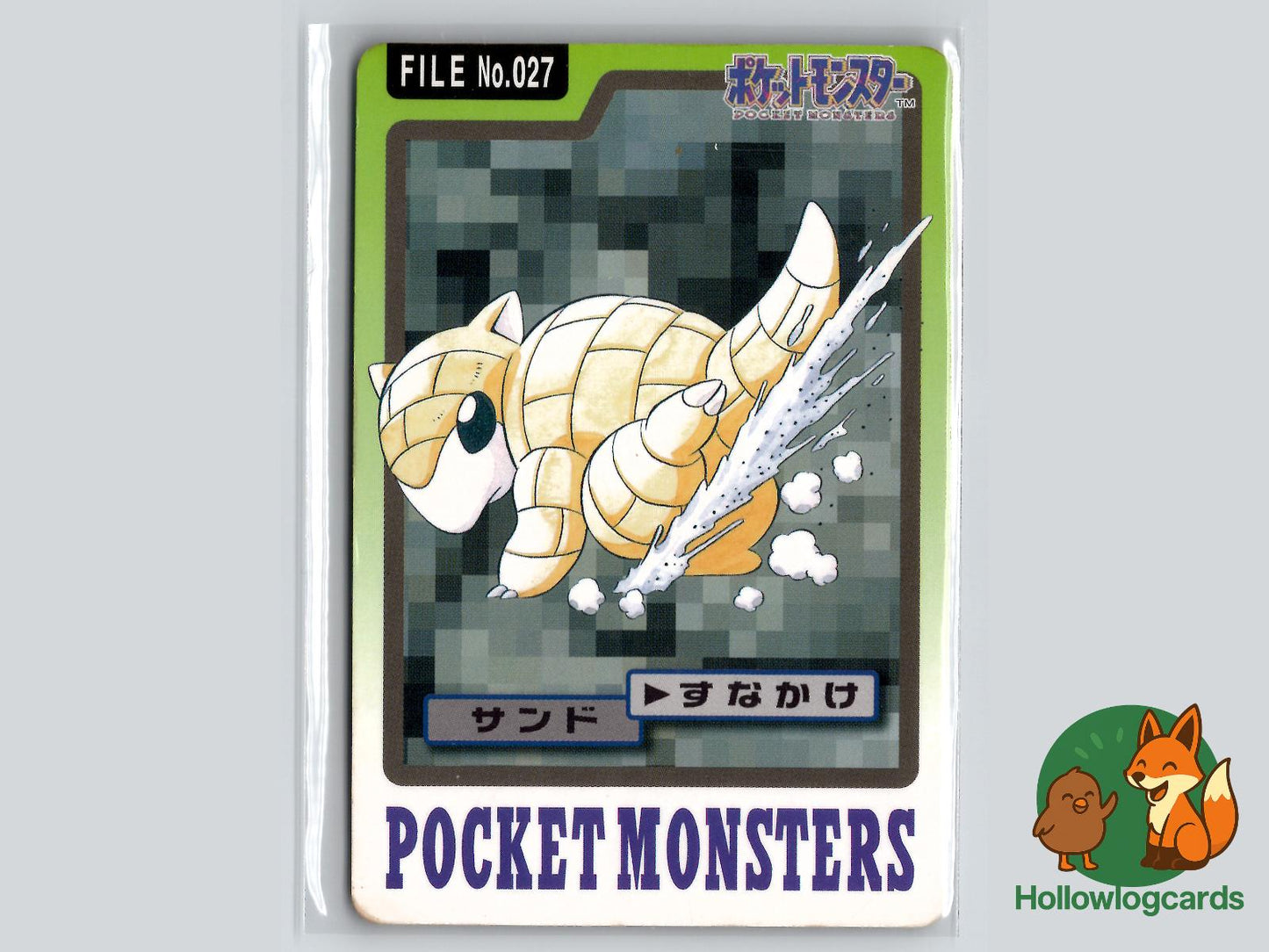Sandshrew Pokémon Card