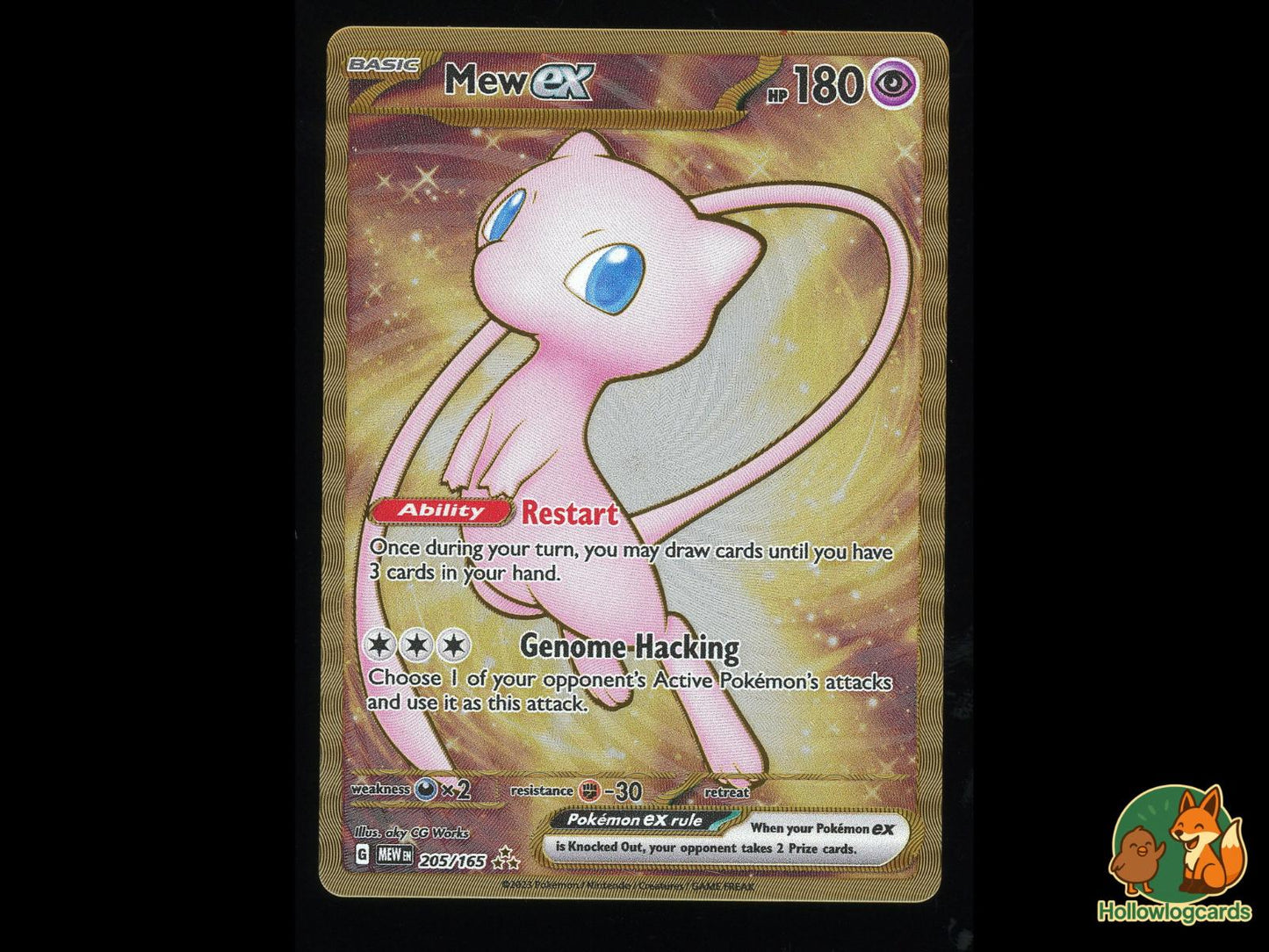 Mew ex (205/165) - Scarlet & Violet Pokémon Card