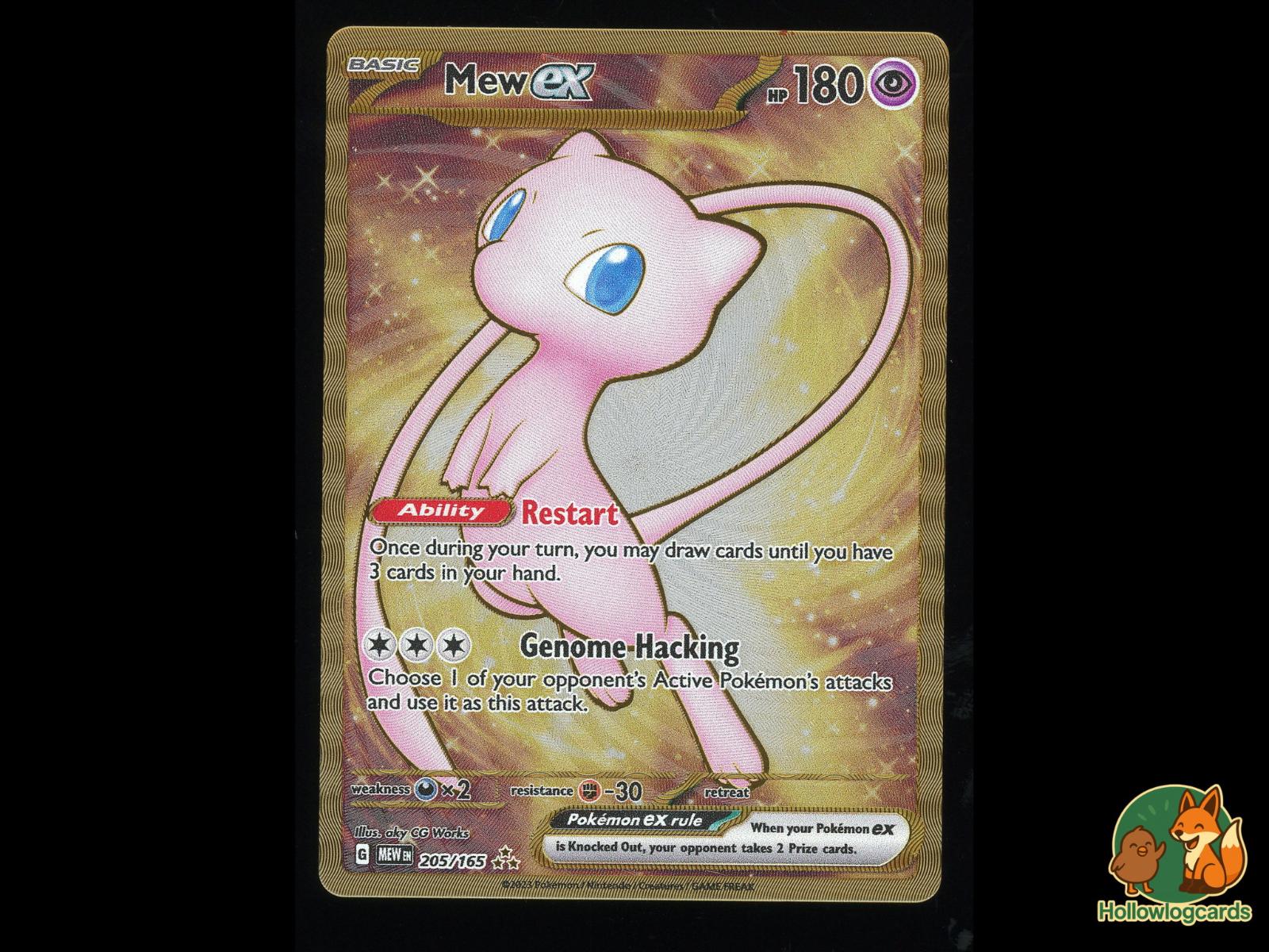 Mew ex (205/165) - Scarlet & Violet Pokémon Card