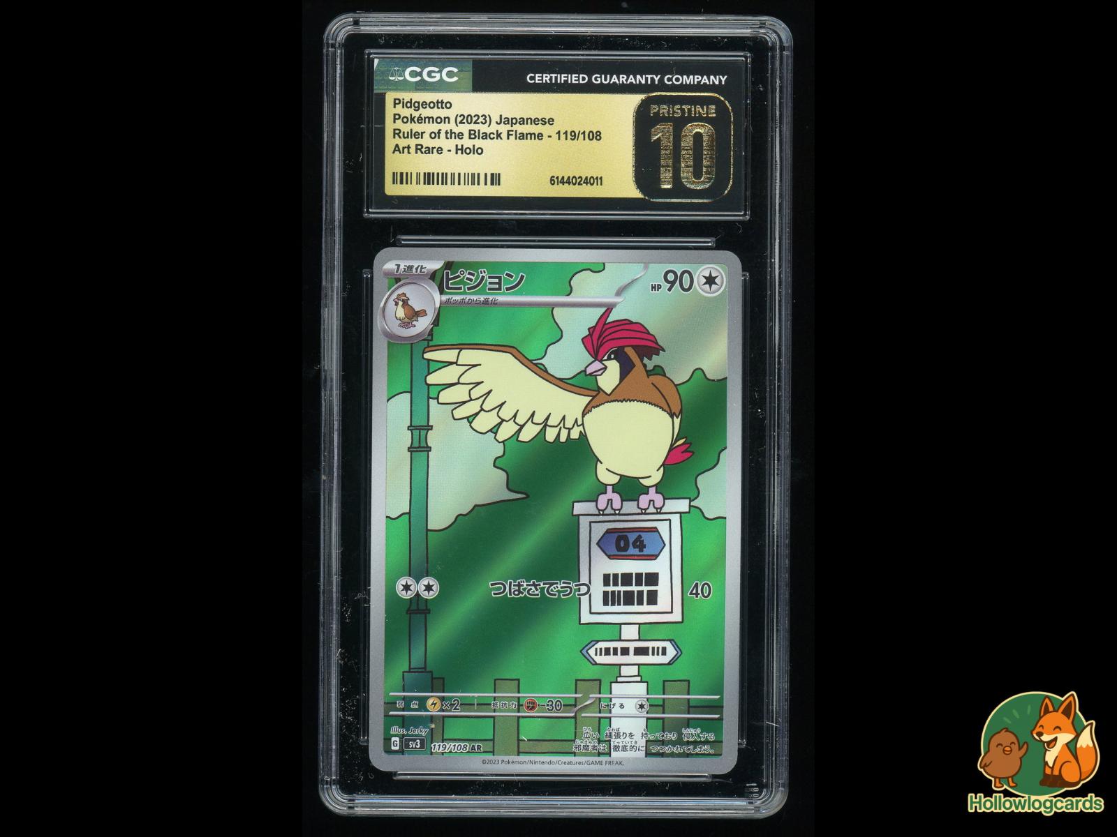 Graded Pidgeotto (119/108) Pokémon Card