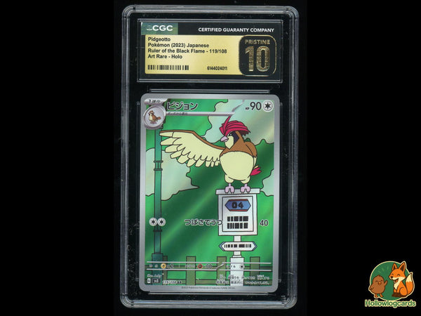 Graded Pidgeotto (119/108) Ruler Of The Black Flame - CGC 10 - Jap