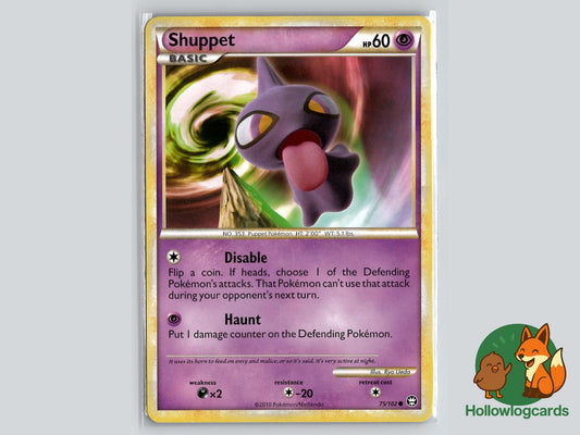 Shuppet (75/102) - Triumphant Pokémon Card