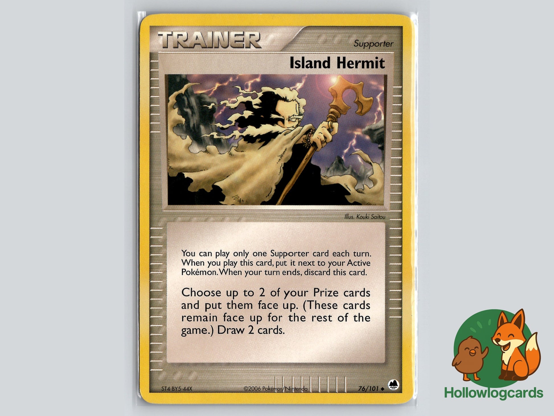Image of Island Hermit Dragon Frontiers (DF) #76