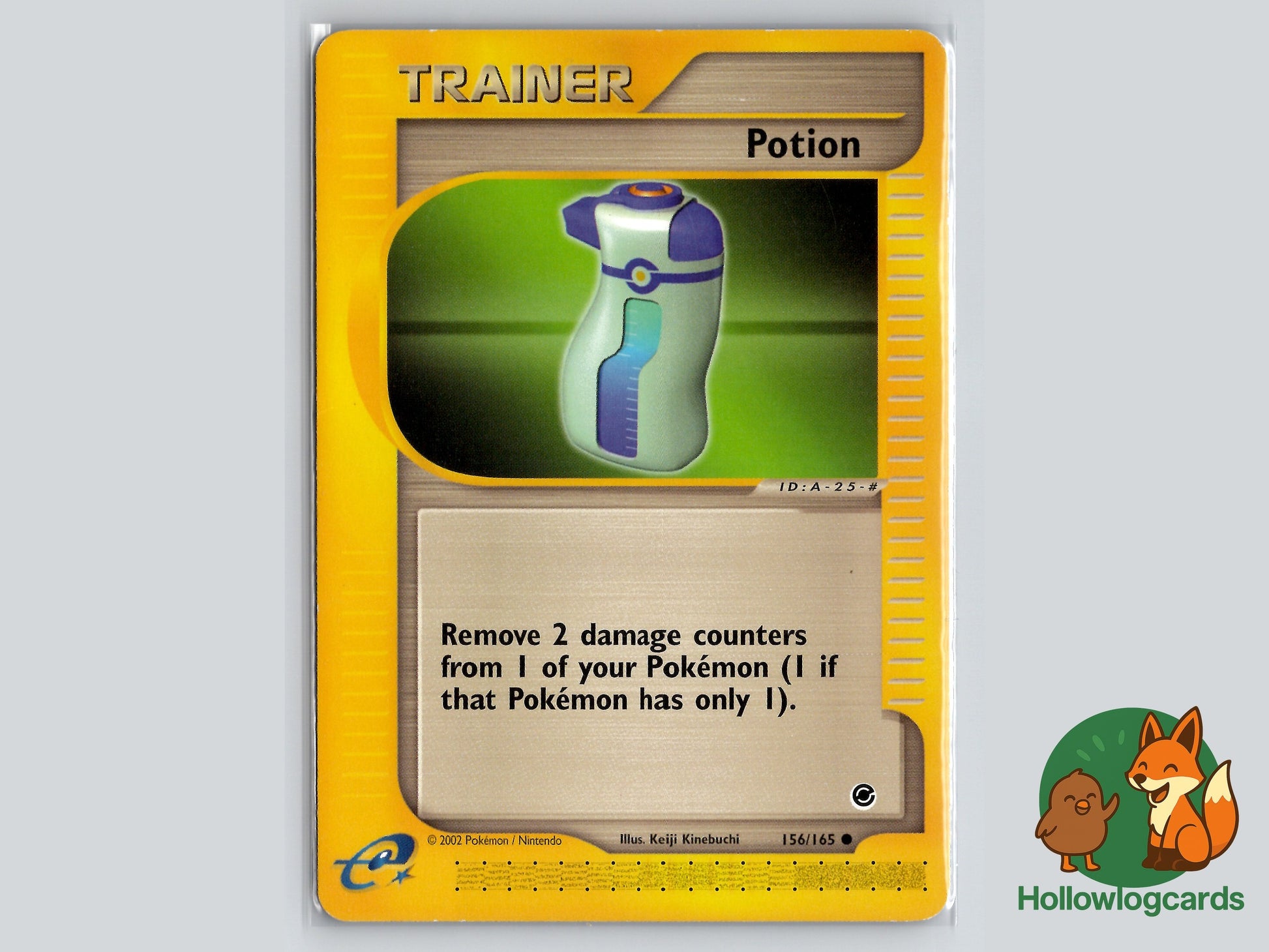 Image of Potion Expedition (EX) #156