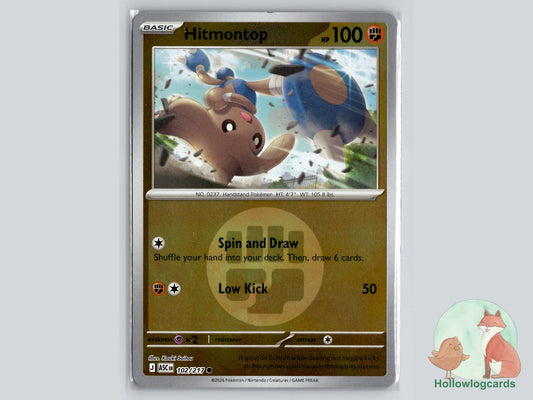 Hitmontop (102/217) Pokémon Card