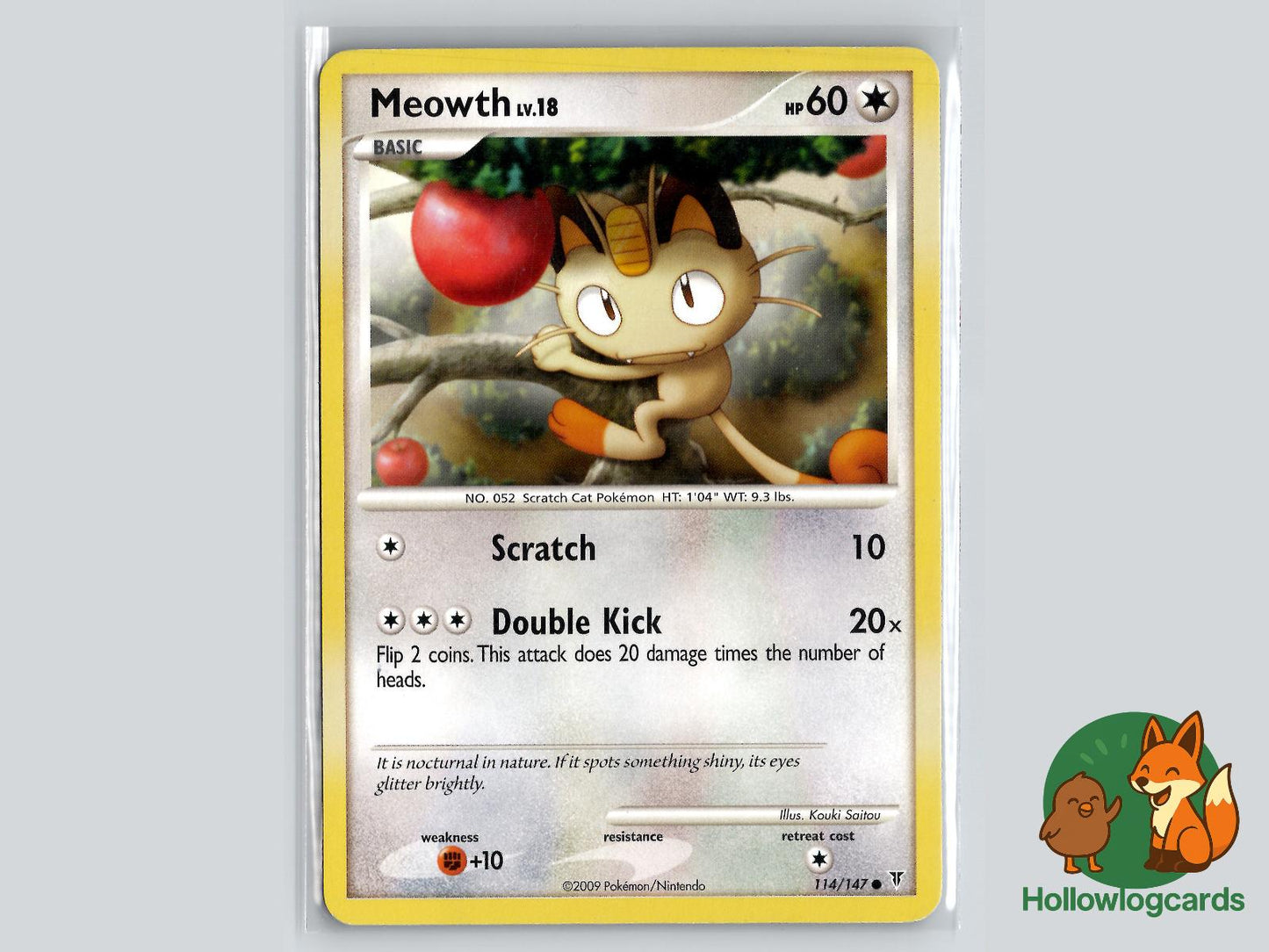 Meowth (114/147) - Supreme Victors Pokémon Card