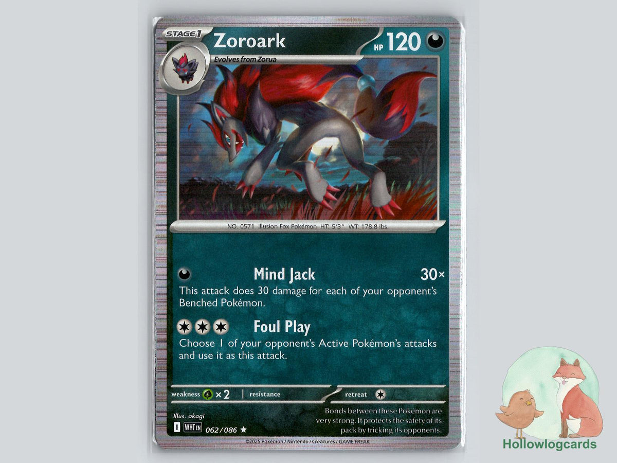 Zoroark (062/086) - White Flare Pokémon Card