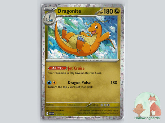Dragonite (012/015) - Dragon Pokémon Card