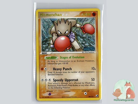 Hitmonchan (24/115) - Unseen Forces Pokémon Card