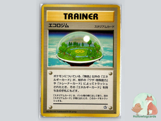 Ecogym - Neo Genesis Pokémon Card