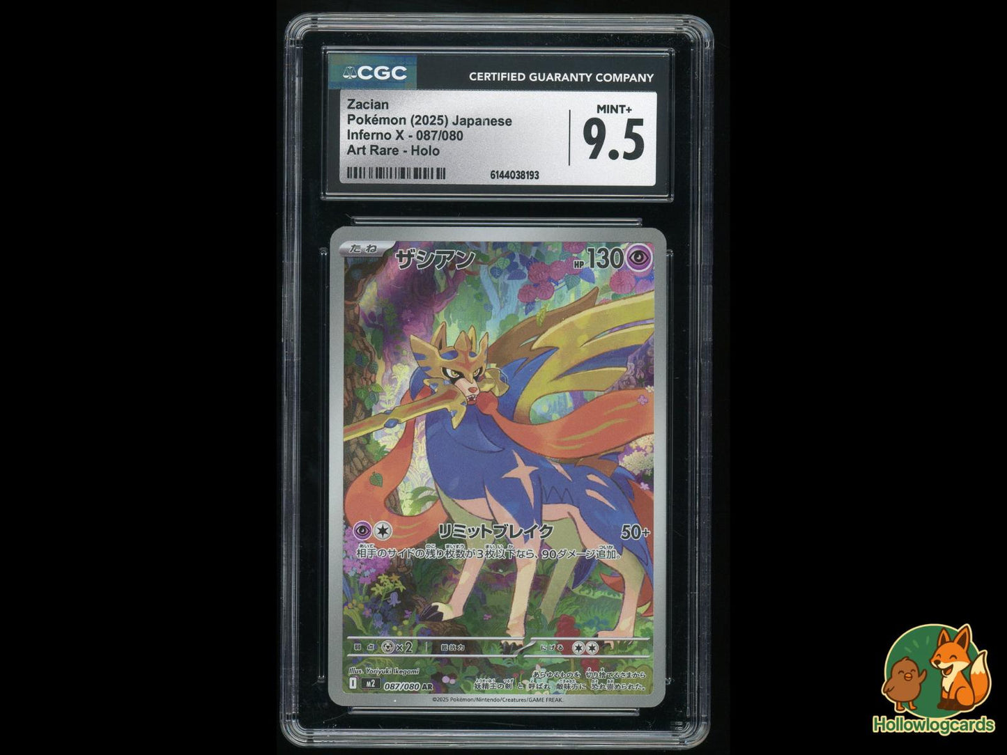 Graded Zacian (087/080) Pokémon Card