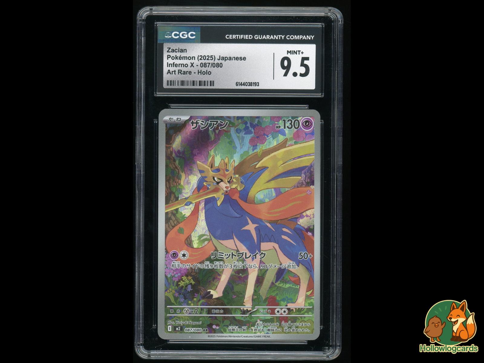 Graded Zacian (087/080) Pokémon Card