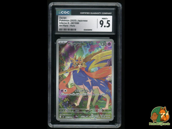 Graded Zacian (087/080) Art Rare Holo Inferno X - CGC Mint+ 9.5 - Jap