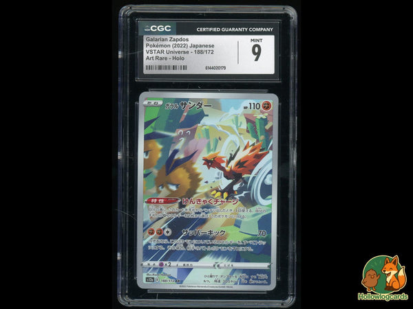 Graded Galarian Zapdos (188/172) Art Rare Holo - CGC Mint 9 - Jap