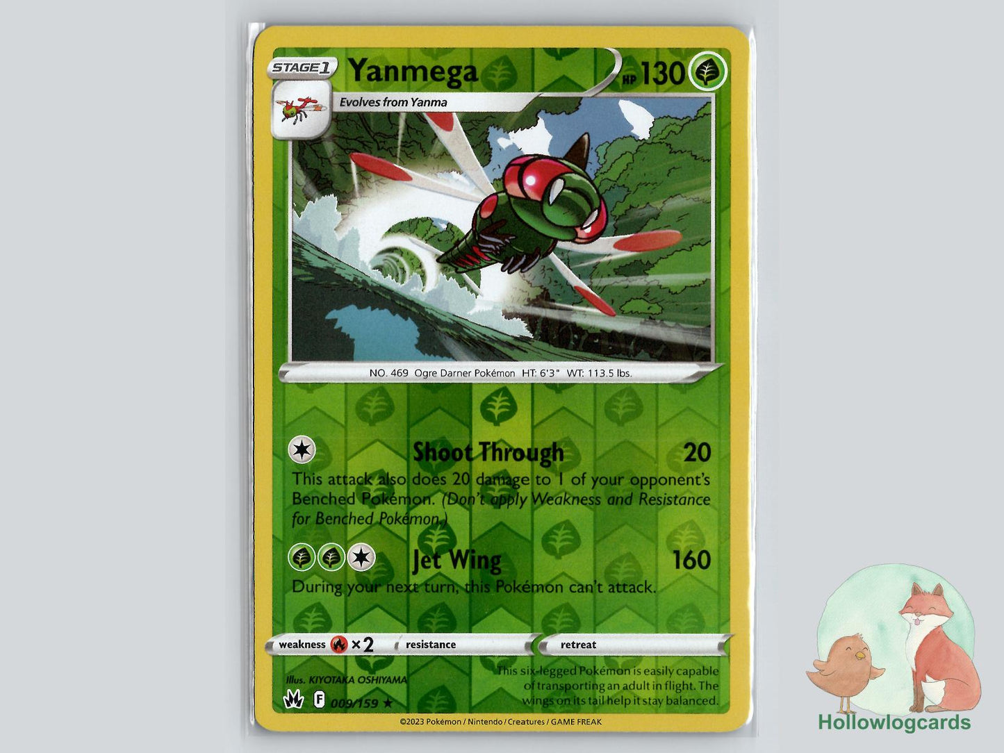 Yanmega (009/159) - Crown Zenith Pokémon Card