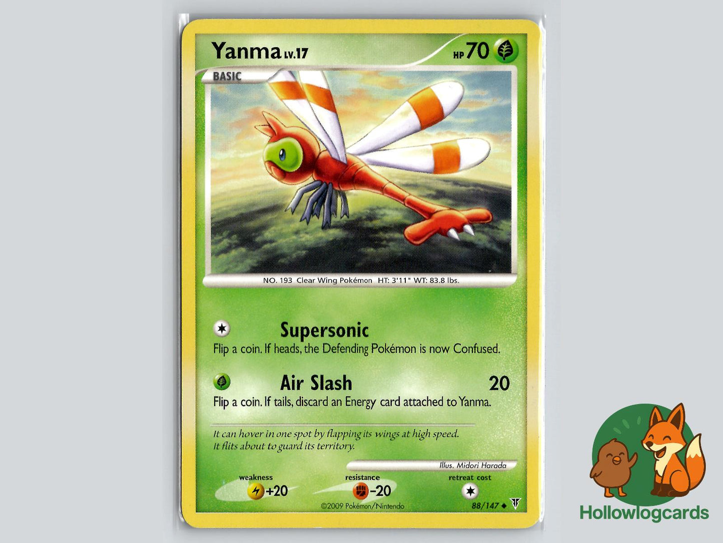 Yanma (88/147) - Supreme Victors Pokémon Card