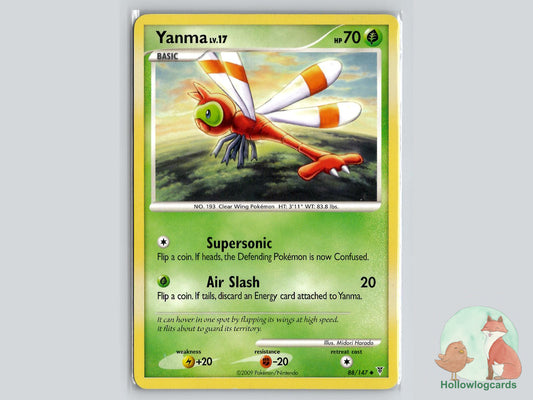 Yanma (88/147) - Supreme Victors Pokémon Card