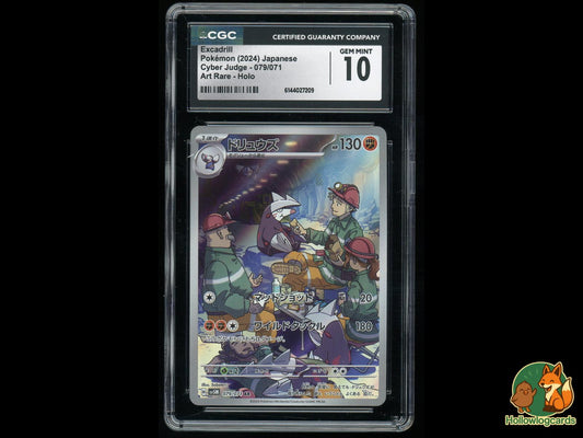 Graded Excadrill (079/071) Pokémon Card