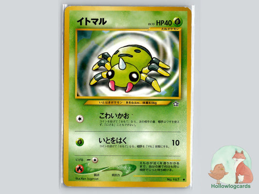 Spinarak - Neo Genesis Pokémon Card