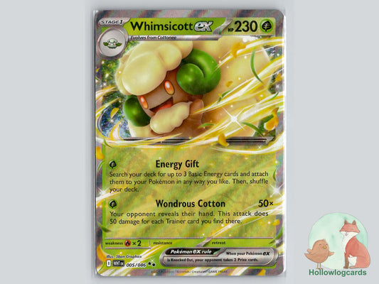 Whimsicott ex (005/086) - White Flare Pokémon Card