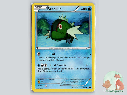 Basculin (24/98) - Emerging Powers Pokémon Card