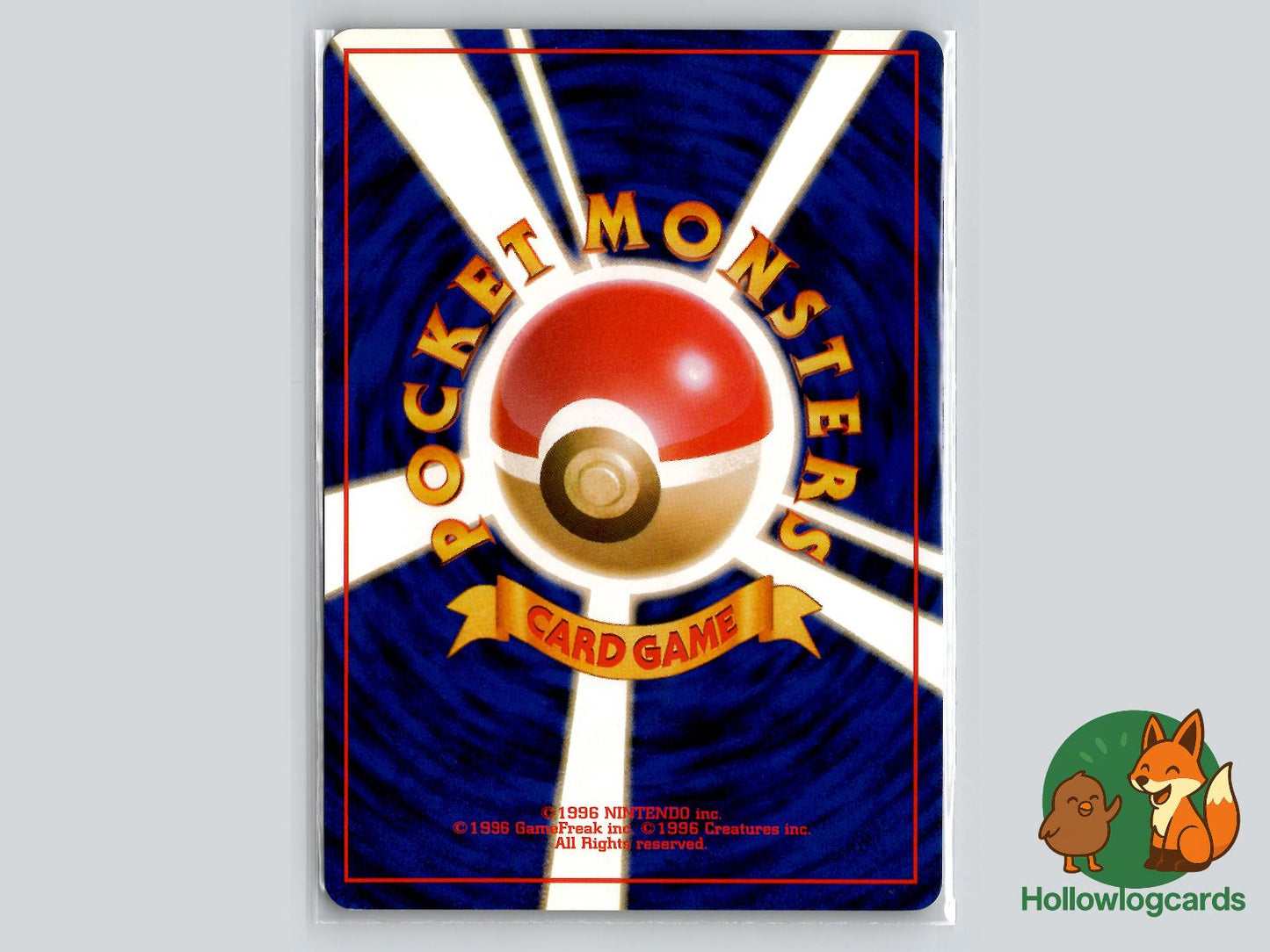Nidorino (NO. 033) - Base Set - Jap - Arita