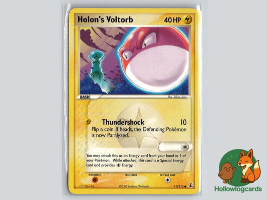 Image of Holons Voltorb Delta Species (DS) #71