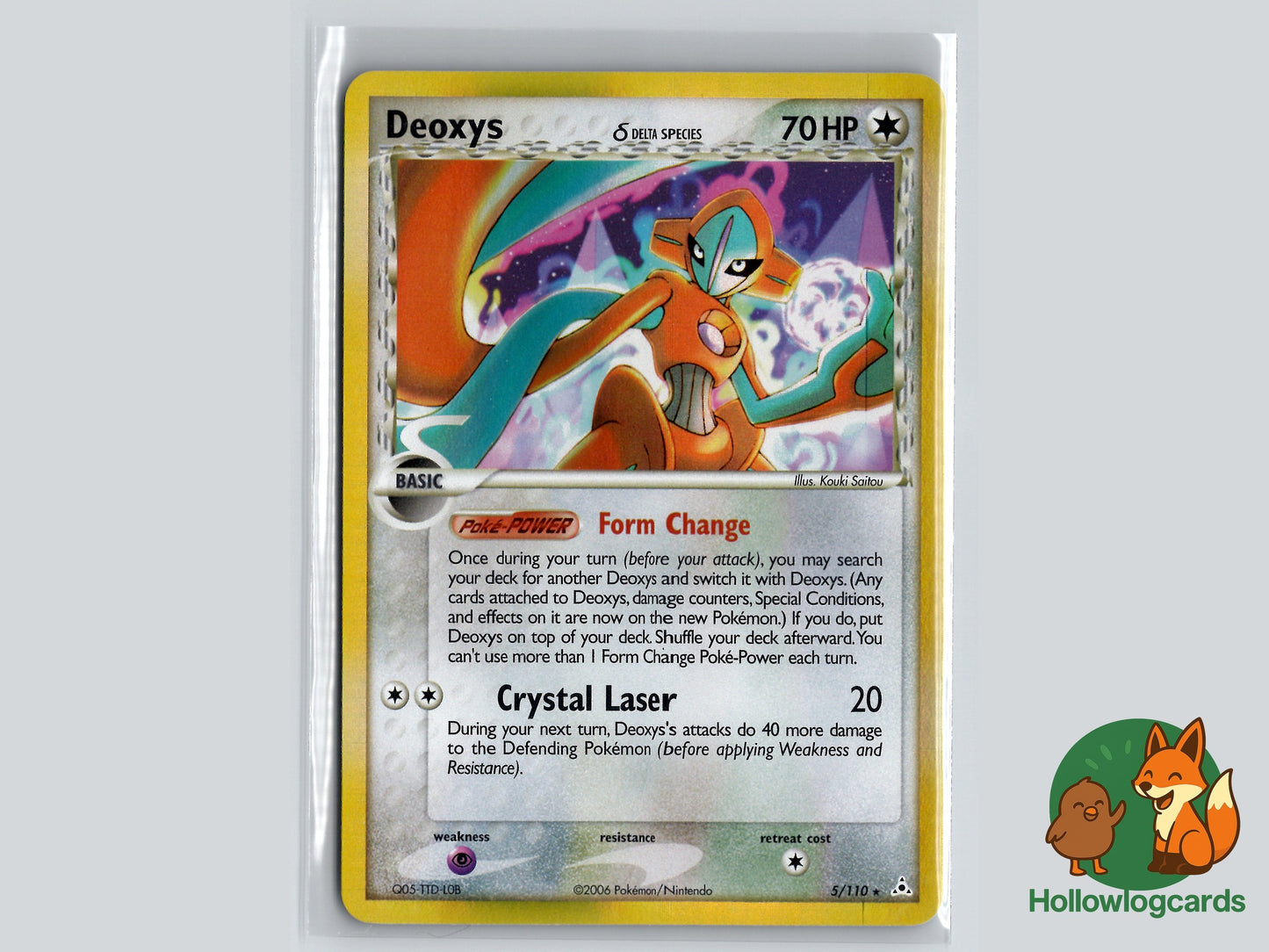 Image of Deoxys Holon Phantoms (HP) #5