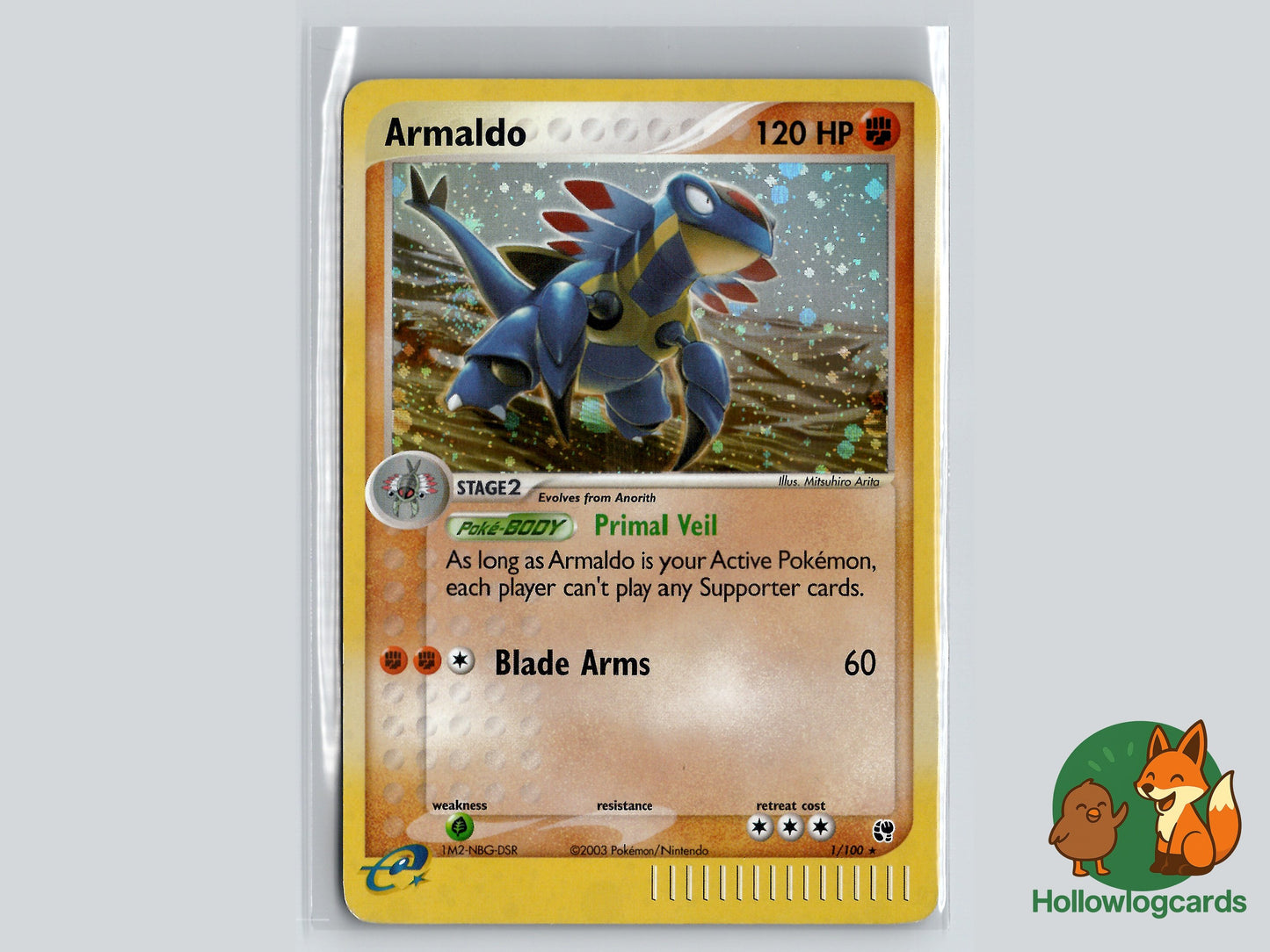 Image of Armaldo Sandstorm (SS) #1
