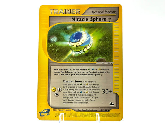 Image of Miracle Sphere Gamma Skyridge (SK) #131