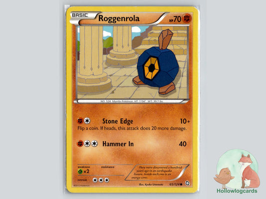 Roggenrola (65/124) - Dragons Exalted Pokémon Card