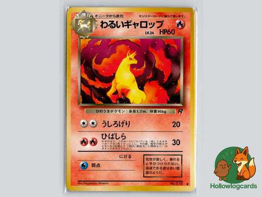 Dark Rapidash - Team Rocket Pokémon Card