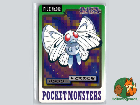 Butterfree Pokémon Card