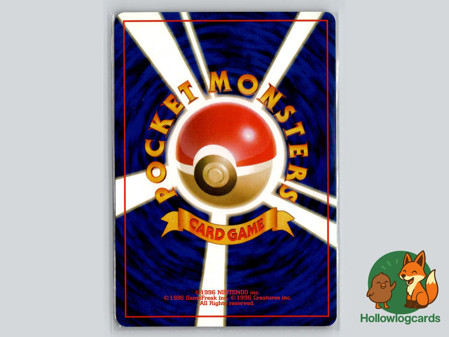 Digger [Doduo] () - Rocket Gang - Jap - Kizuki