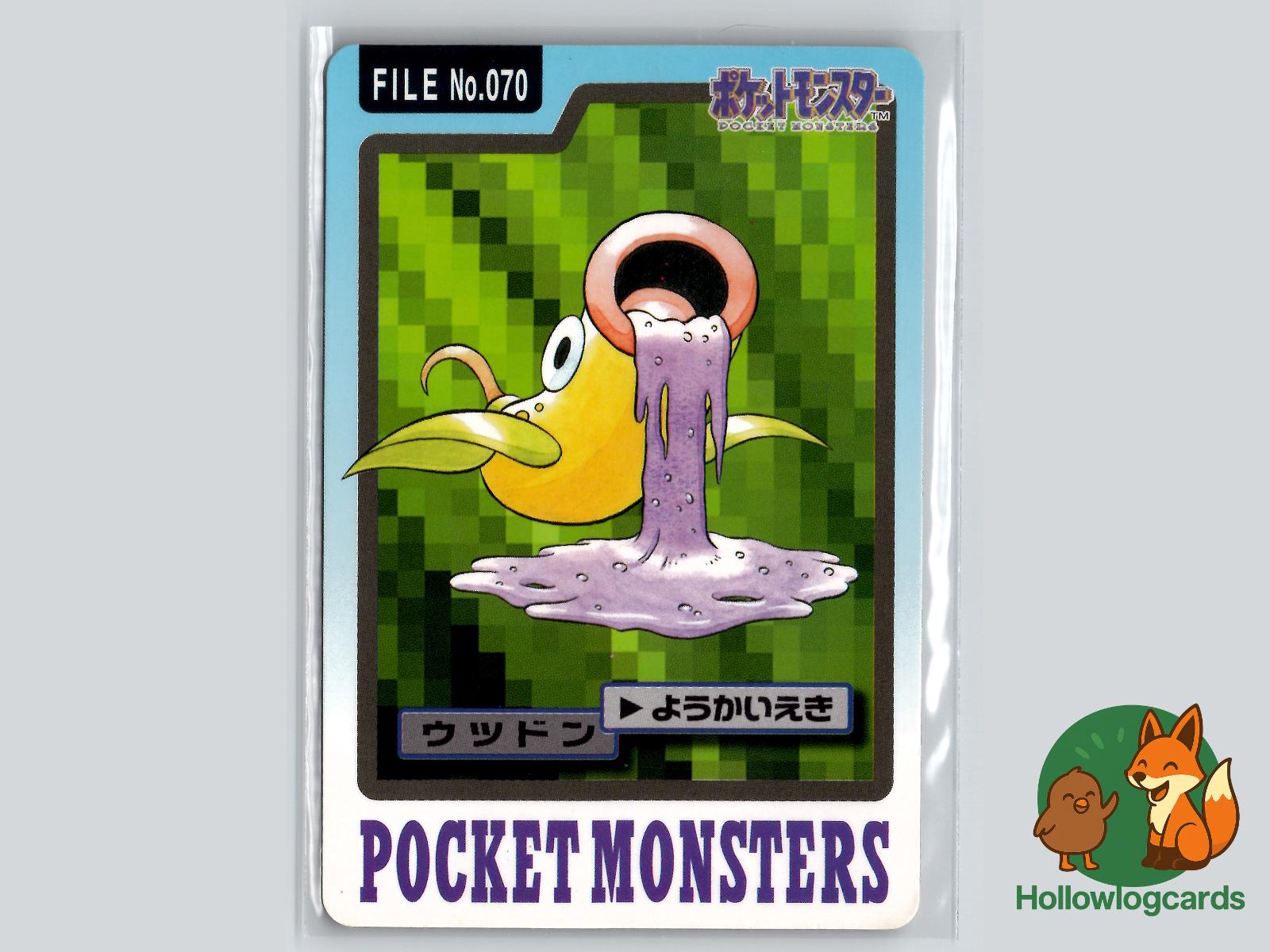 Weepinbell Pokémon Card