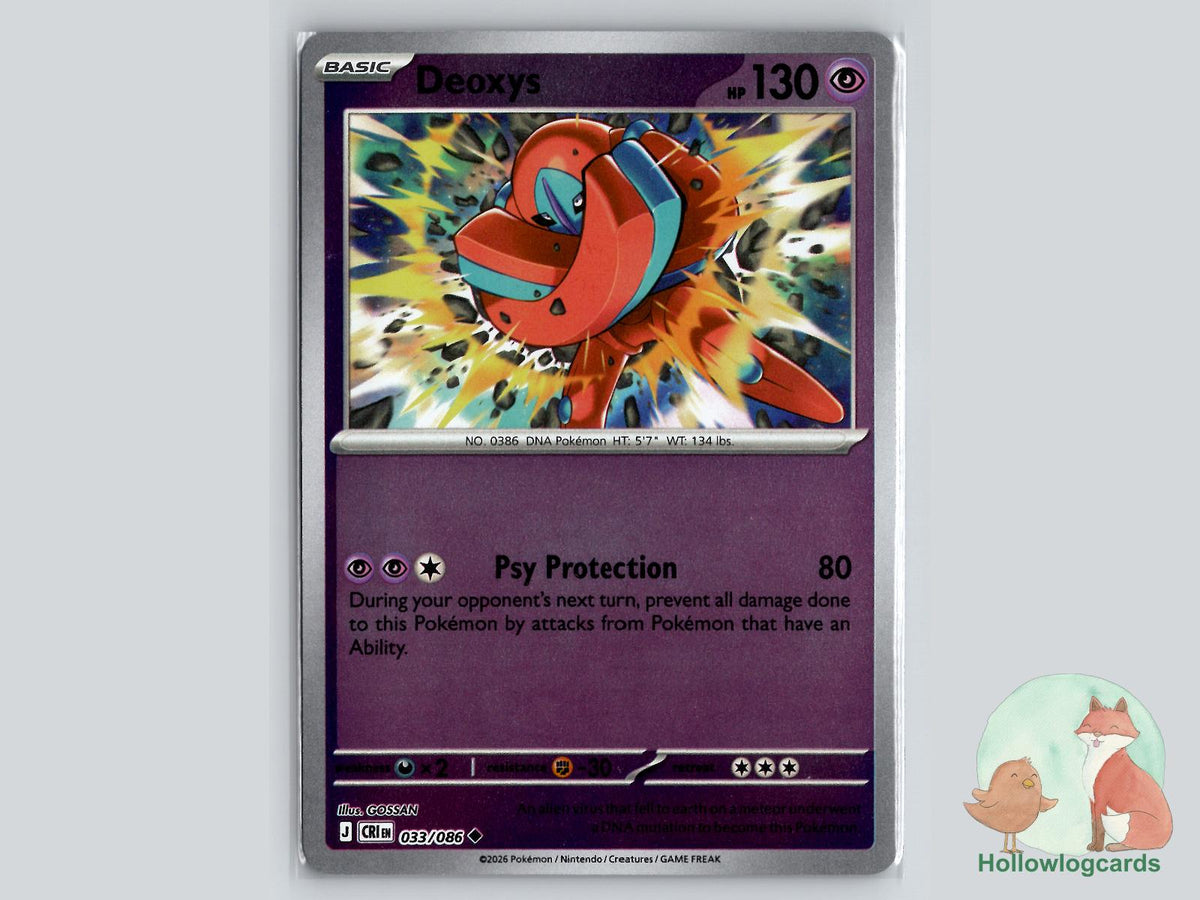 Deoxys (033/086) - Deoxys Pokémon Card