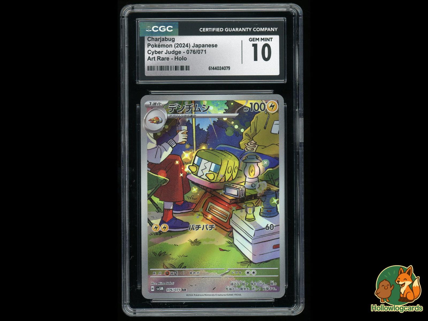Graded Charjabug (076/071) Pokémon Card