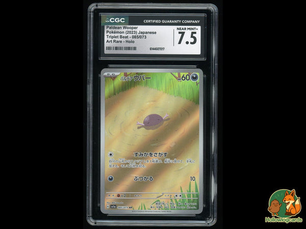 Graded Paldean Wooper (085/073) Art Rare Holo - CGC Near Mint+ 7.5 - Jap
