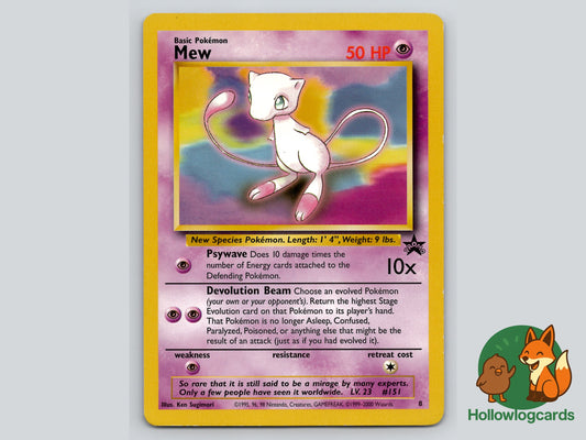 Image of Mew Wizards Black Star Promos #8