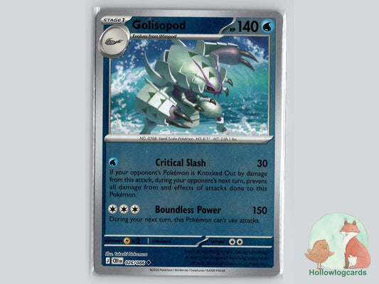 Golisopod (026/086) Pokémon Card
