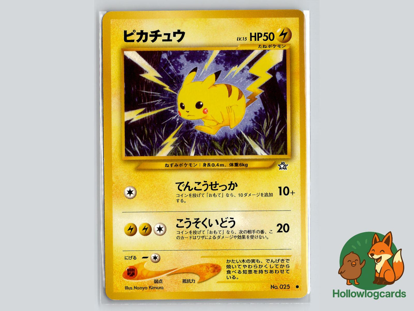 Pikachu - Neo Genesis Pokémon Card
