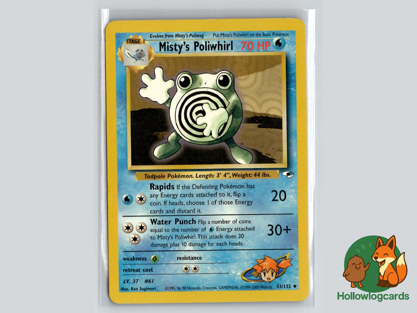 Misty's Poliwhirl (53/132) - Gym Heroes Pokémon Card