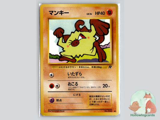 Mankey - Team Rocket Pokémon Card