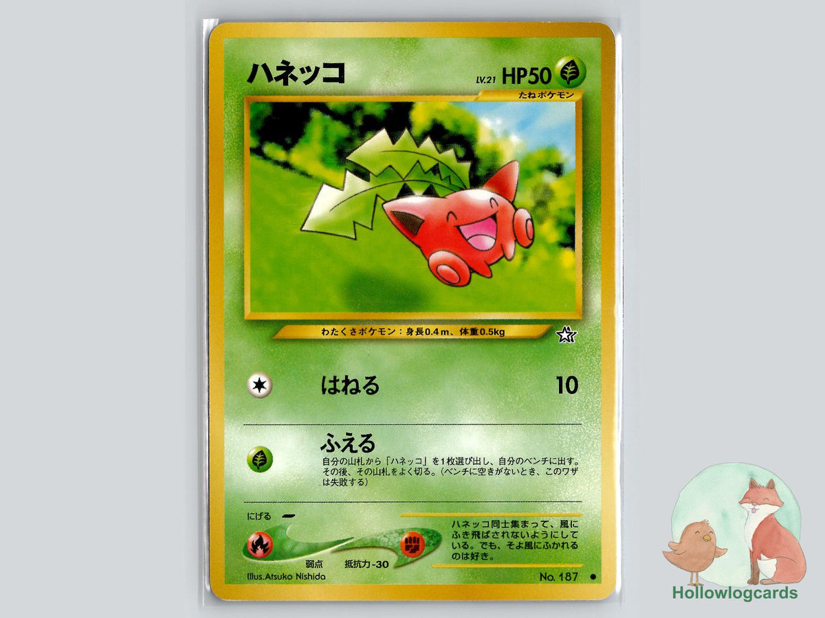 Hoppip - Neo Genesis Pokémon Card