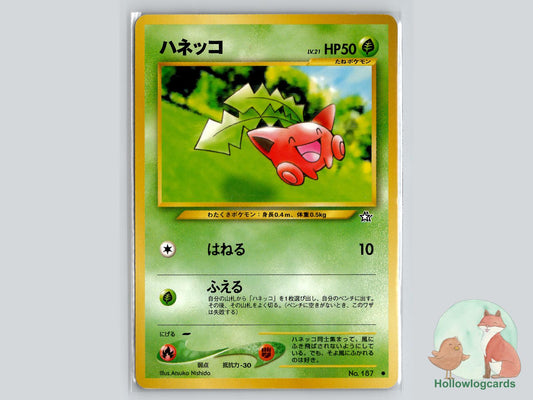 Hoppip - Neo Genesis Pokémon Card