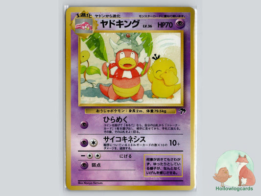Slowking - Southern Islands Pokémon Card