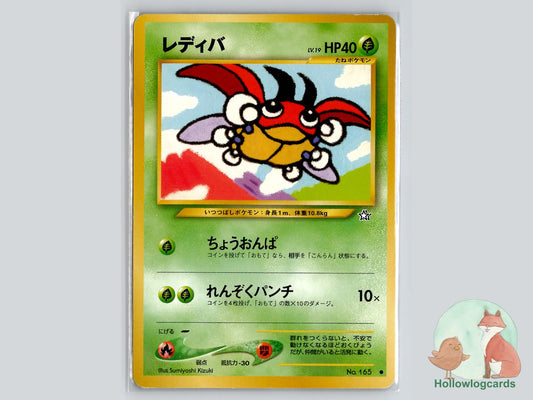 Ledyba - Neo Genesis Pokémon Card